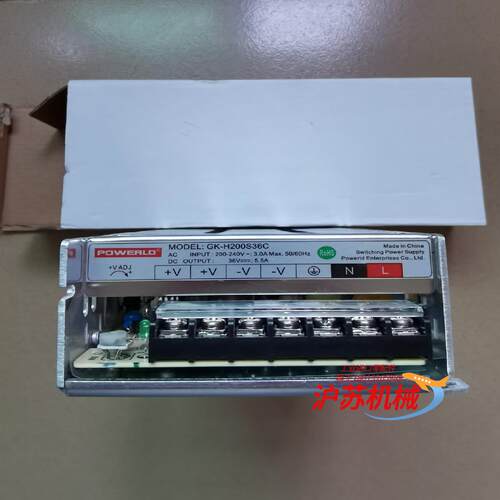 POWERLD开关电源GK-H200S36C，保全新原装正品