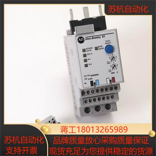 193-EC2CB  AB   低压系列  正品全新