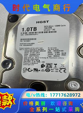 WD/西部数据 HUS722T1TALA604 1TB 72