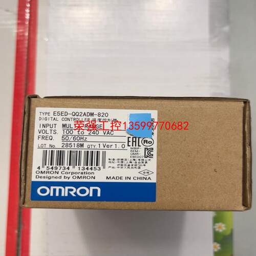【荣强工控】E5ED-QQ2ASM-820 欧姆龙温控器