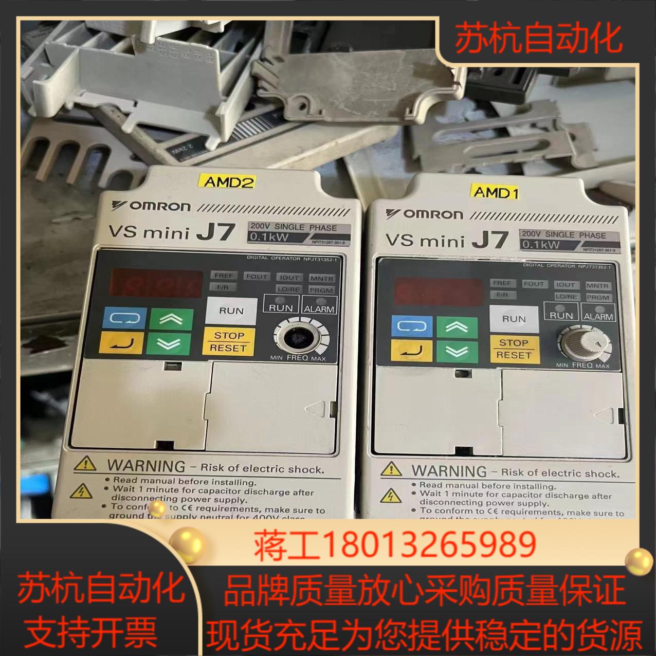 CIMR-J7AZB0P1  01kw 220v