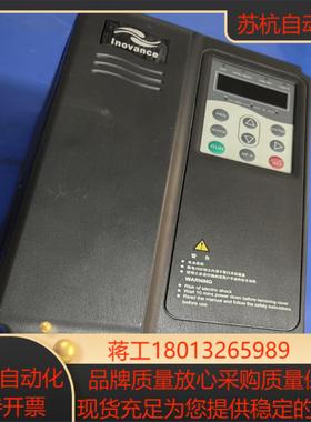 汇川37KW变频器MD300NT37B