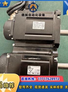 伺服电机HG-SN152J-S100议价