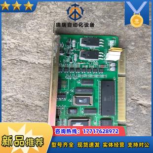 海湾5000消防主机 回路板议价