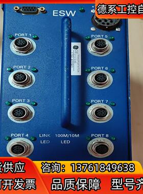 GE ESW 17FL400B2TRANSPORTAT