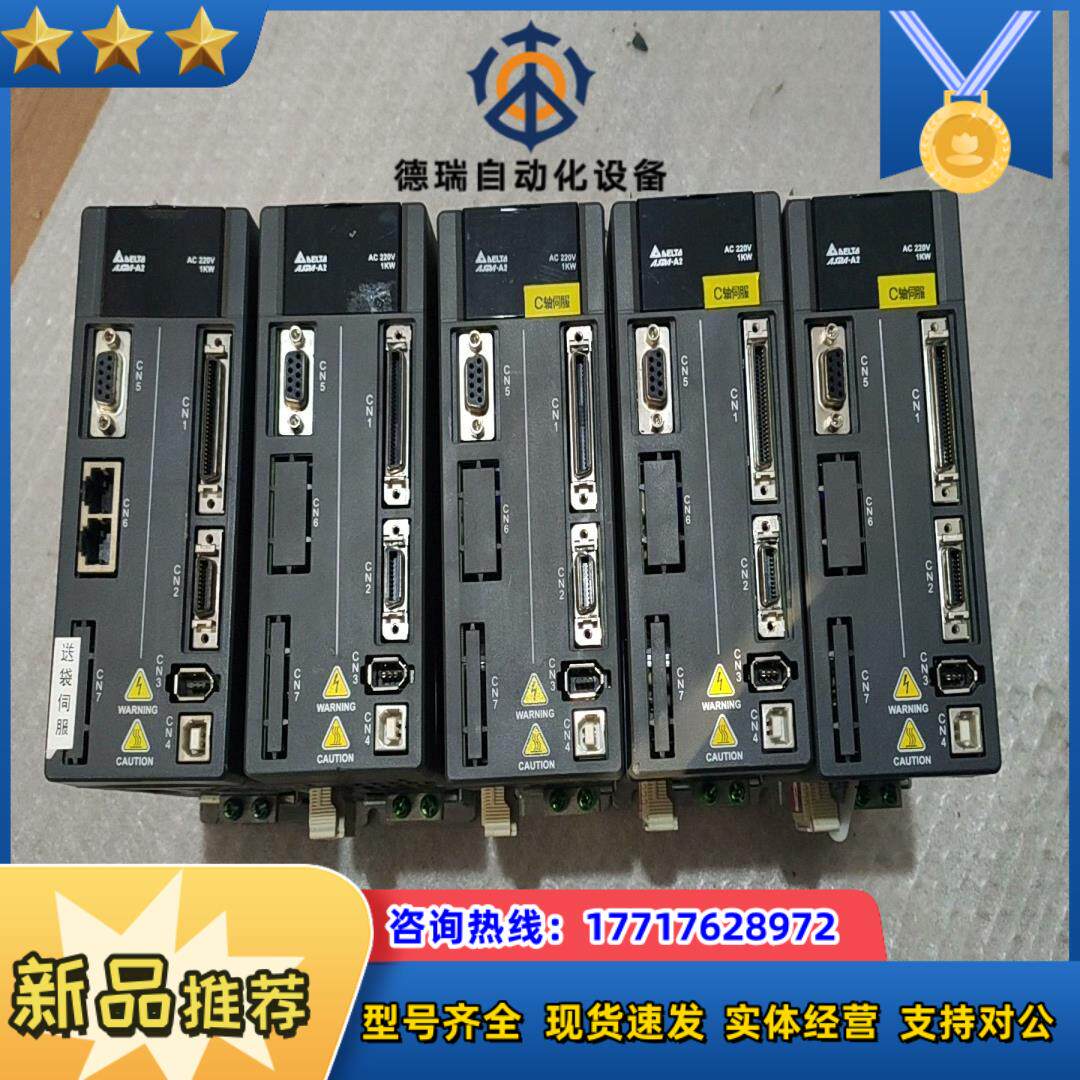 安川伺服驱动 ASD-A2-1021-L 四台议价