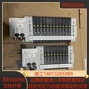 力士乐Rexroth电磁阀0820062105俩个议价