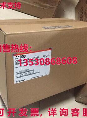 供应原装安川 CIMR-AB4A0007FBA 变频器  CIMRAB4A0007FBA