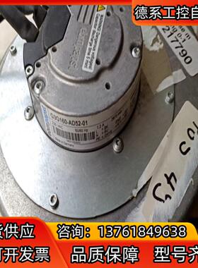 全新德国EBM-PAPSTG3G160-AD52-01