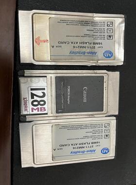 （设备配件）2711-NM216