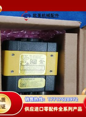 康耐视DM303XM读吗器议价