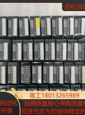 汇川 PLC模块 AM600-1600END