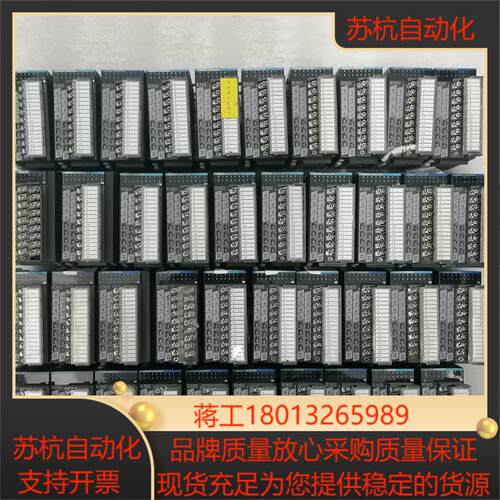 汇川 PLC模块 AM600-1600END