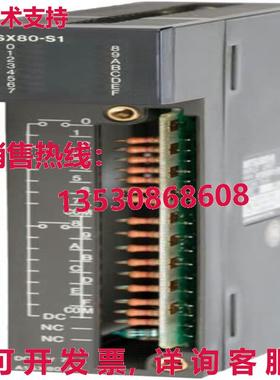 原装供应 A1SX80-S1 模块