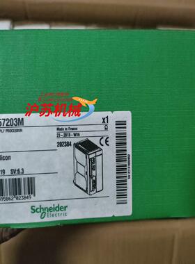 TSXCPP110  全新原装正品