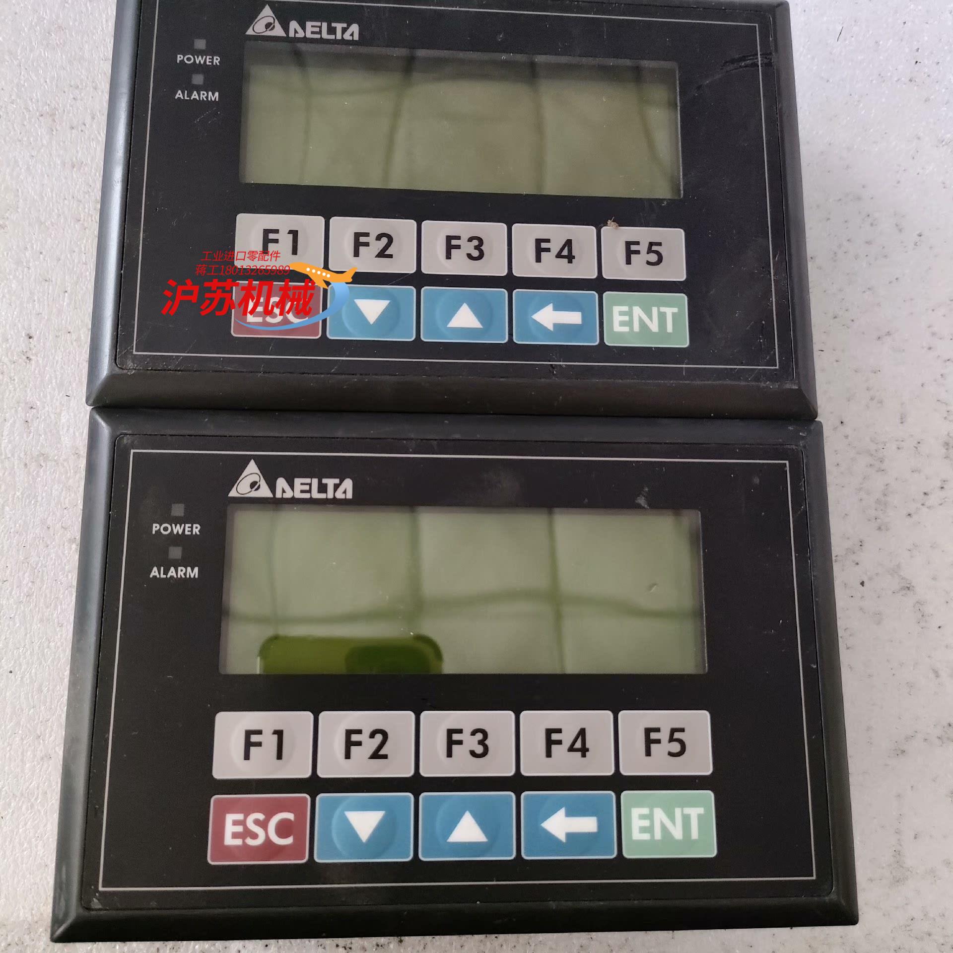 台达文本tp04g-al-c 功能正常 原