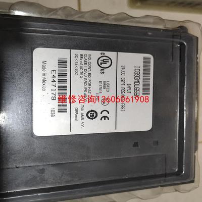 （请询价）IC693MDL655K议价