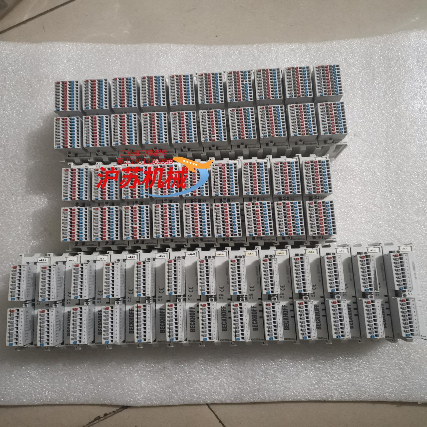 整套BECKOFF倍福 KM1002 - 实物图