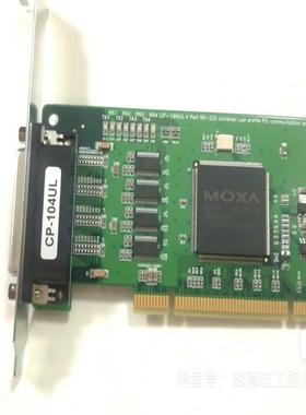 MOAX摩沙 CP-104UL Ver:2.2  多串口卡