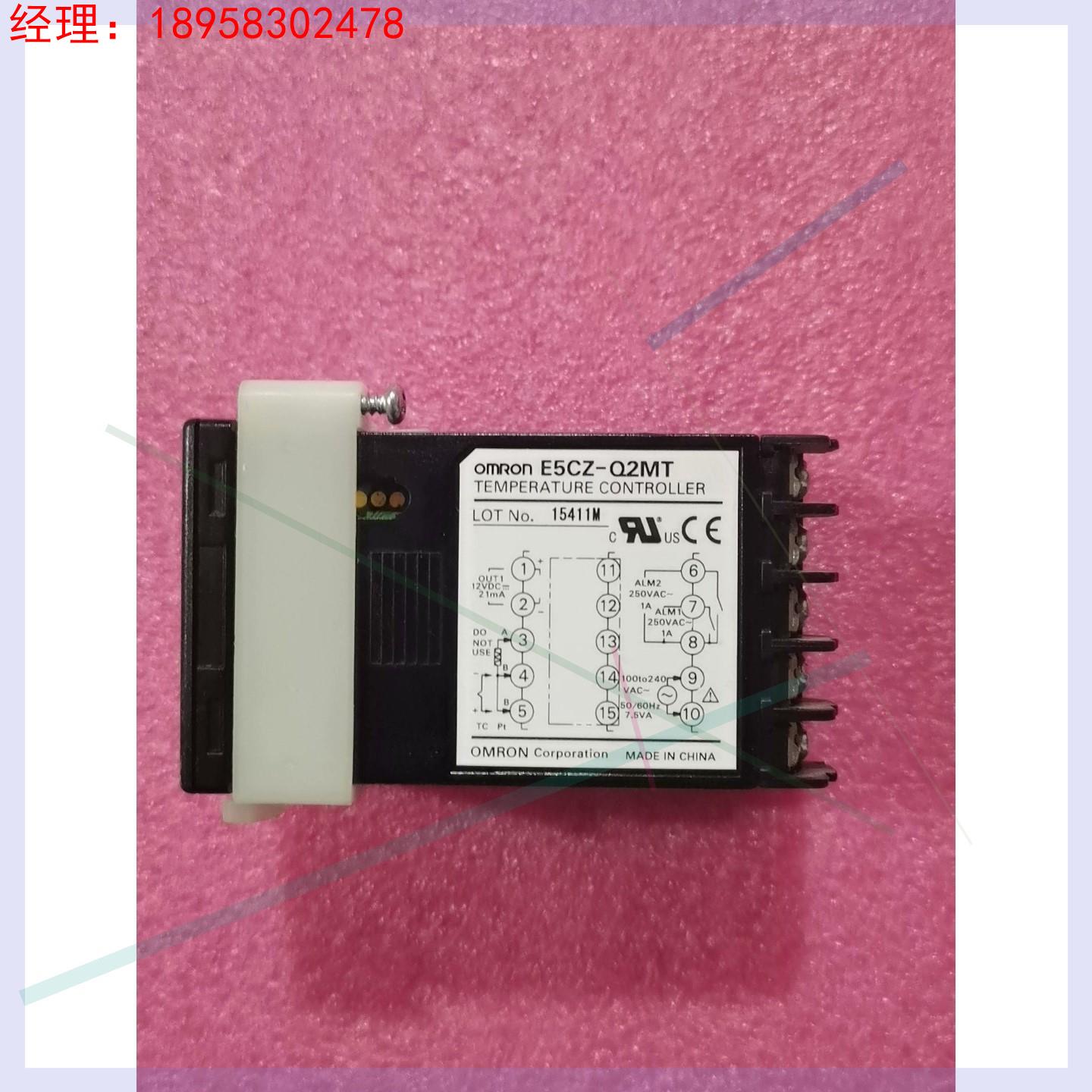 欧姆龙温控器E5CZ-Q2MT成色漂亮功能正常保证质量，拍下