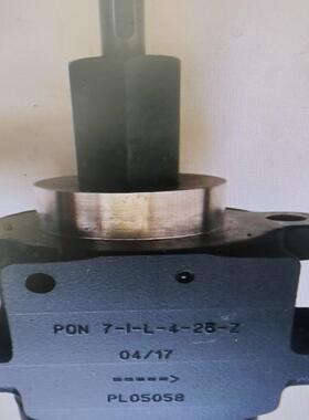 PON7-I-L-4-25-Z增压油泵PON6全新现货