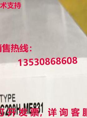 原装供应C200H-ME831 EEP-ROM 内存模块 C200HME831 逻辑单元