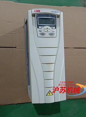 变频器ACS510-01-025A-4  11KW