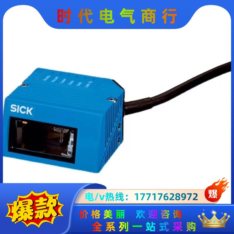 1026822 S30B-2011DA西克SICK传感器全新议价