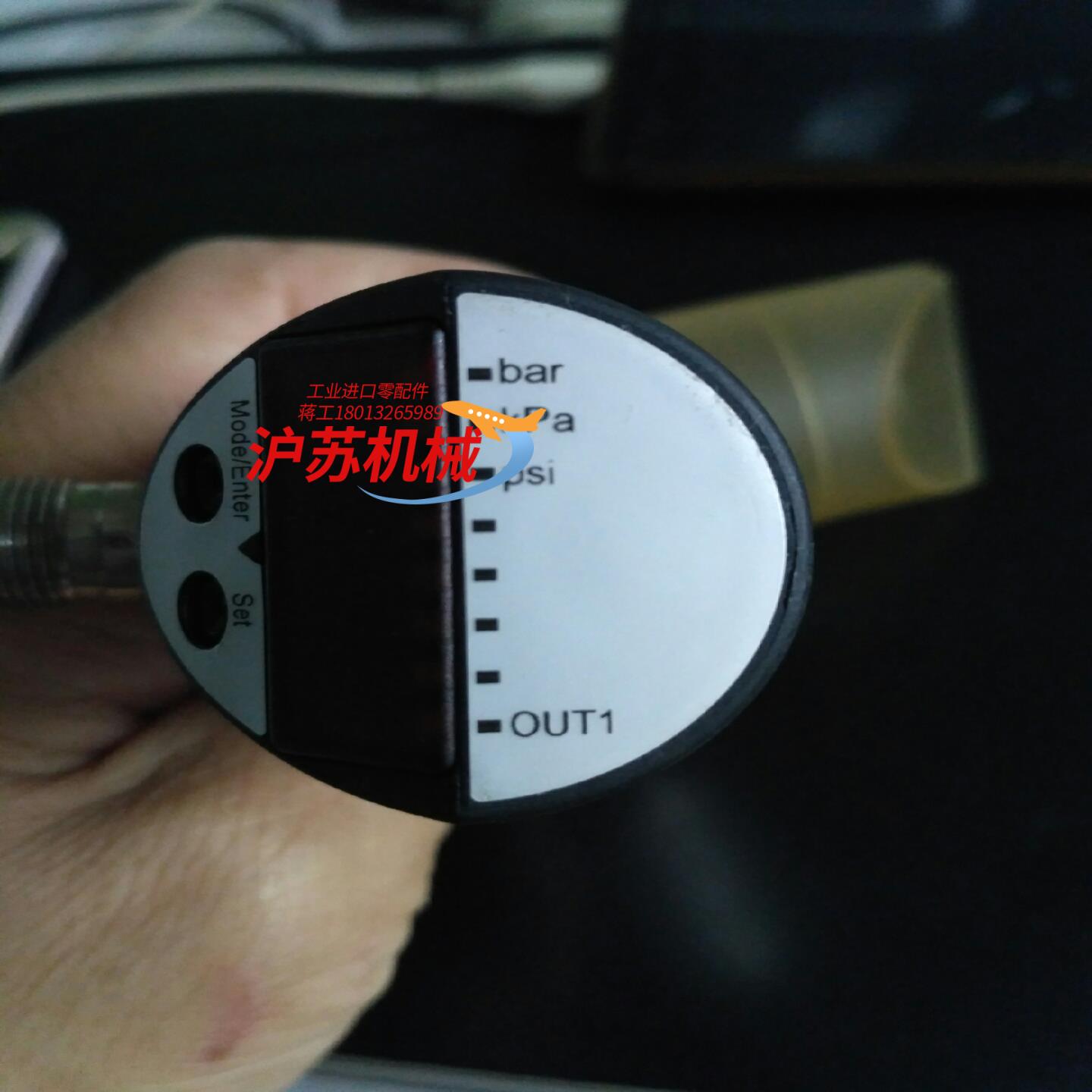 易福门压力传感器，全新。图片为实物，标签稍有划痕。