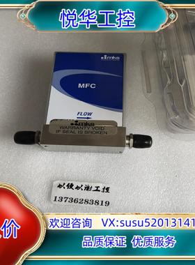 全新原装MKS计GE50A013203S5V020议价