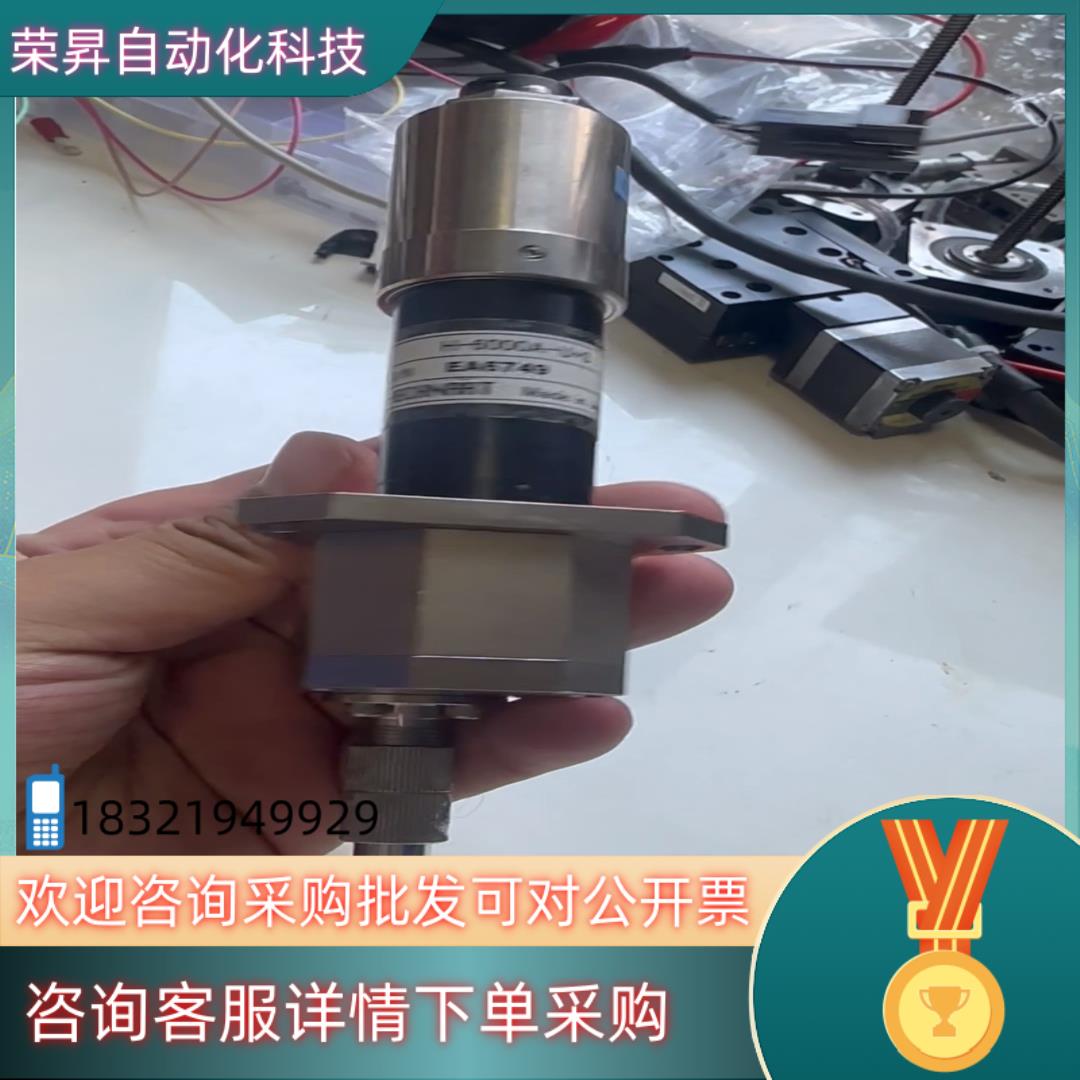 现货TECHNART电批 设备H-6000A-U+S