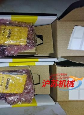 DM60S康耐特读码器，全新，，现货，议价