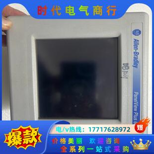 外壳少许 功能完好 议价 T6C20A AB触摸屏2711P