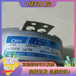 现货OIH多摩川编码器TS5208N108  100-1024c