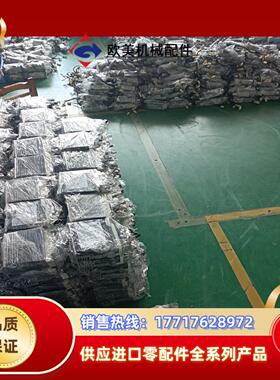 #伺服驱动器MBDHT2510E MBDHT2510 M议价