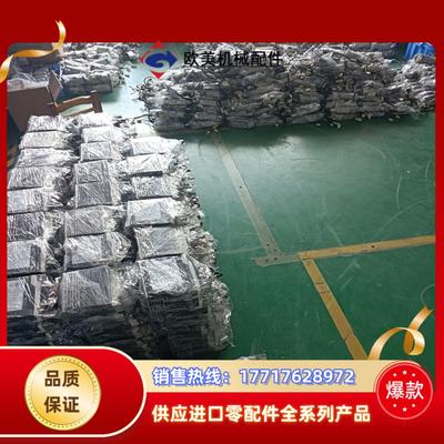 #伺服驱动器MBDHT2510E MBDHT2510 M议价