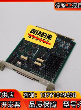 HP98-PPD204（HP-0240）、HP98-PPD2