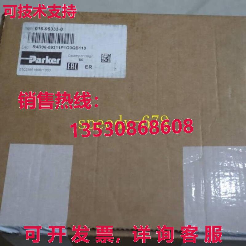 供应原装Parker R4R06-59311P1G0QB110 减压阀