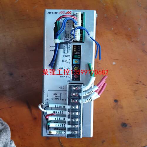 【荣强工控】日本Melec五相步进电机驱动器AD-5410