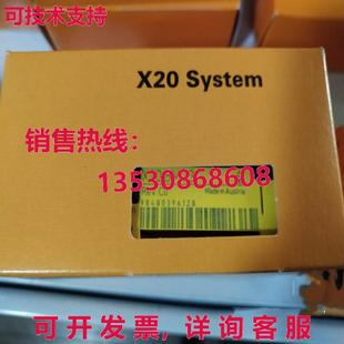逻辑控制器模块 B&R 原装 供应X20BM33