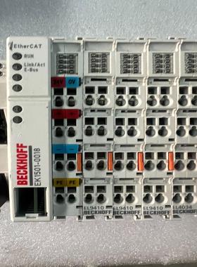 【工控自动化】倍福EK1501-0018外加EL9410模块3个EL40议价