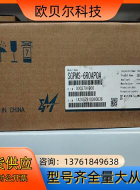 安川伺服驱动 SGPMS-6R0AP0A全新议价