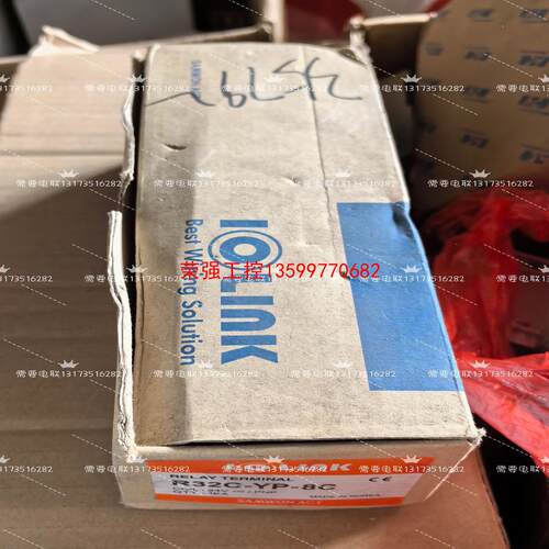 【荣强工控】R32C-YP-8C韩国samwon IOlink模块
