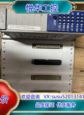 HIRSCHMANN交换机 MS20新品未使用无装MS20议价