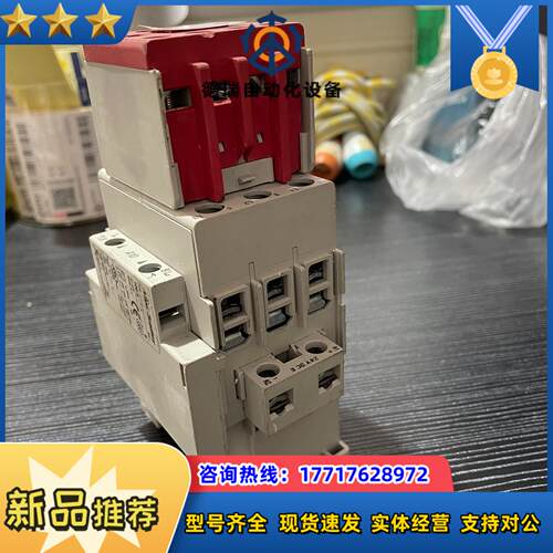 AB 罗克韦尔 100-C30E*00 100S-F 100议价