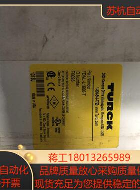 TURCK模块FDNL-L1600-T议价