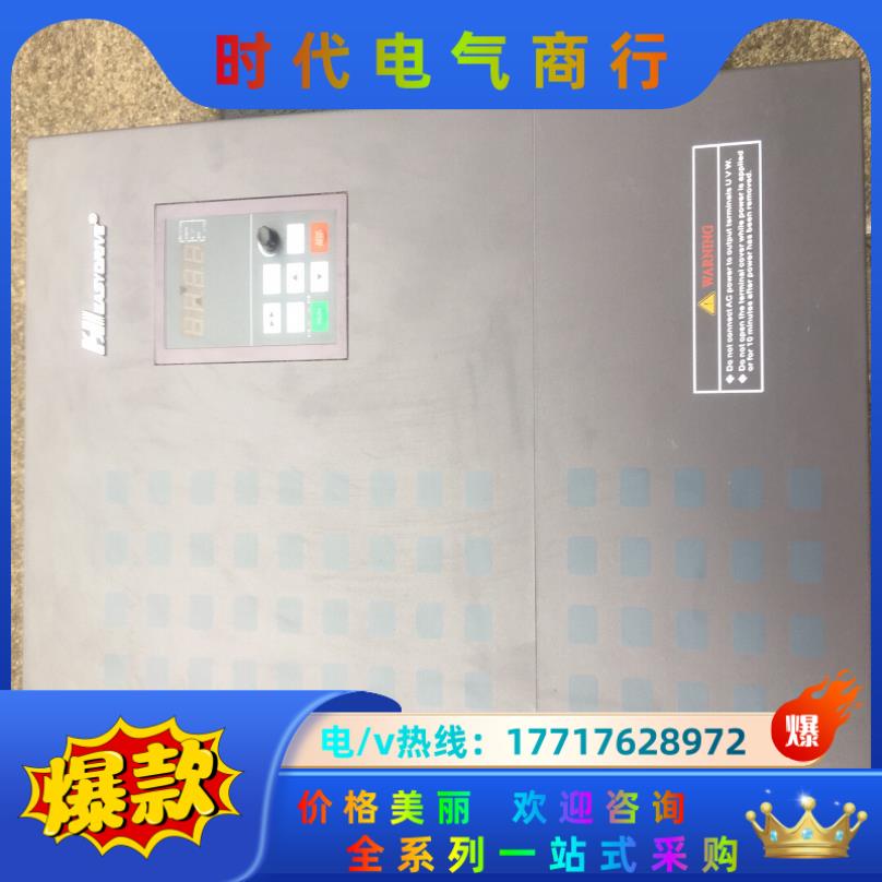 易驱CV3100-45KW变频器，，功能测试正常，C议价