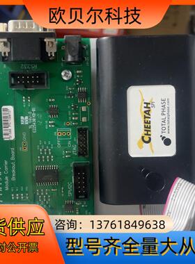 原装TP280121  total phase chee