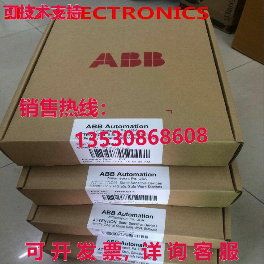 原装供应 P-HC-BRC-30000000 PHCBRC300 BRC300