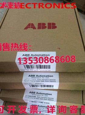 原装供应 P-HC-BRC-30000000 PHCBRC300 BRC300